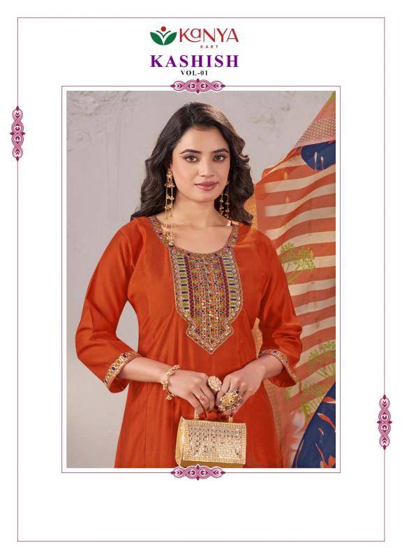 Desi kudi kanya kashish vol-1 Designer kurtis in Pune